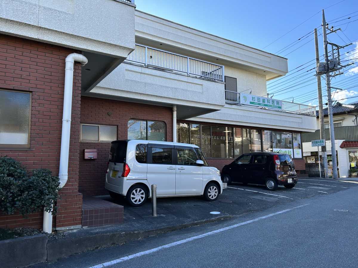 トップ画像